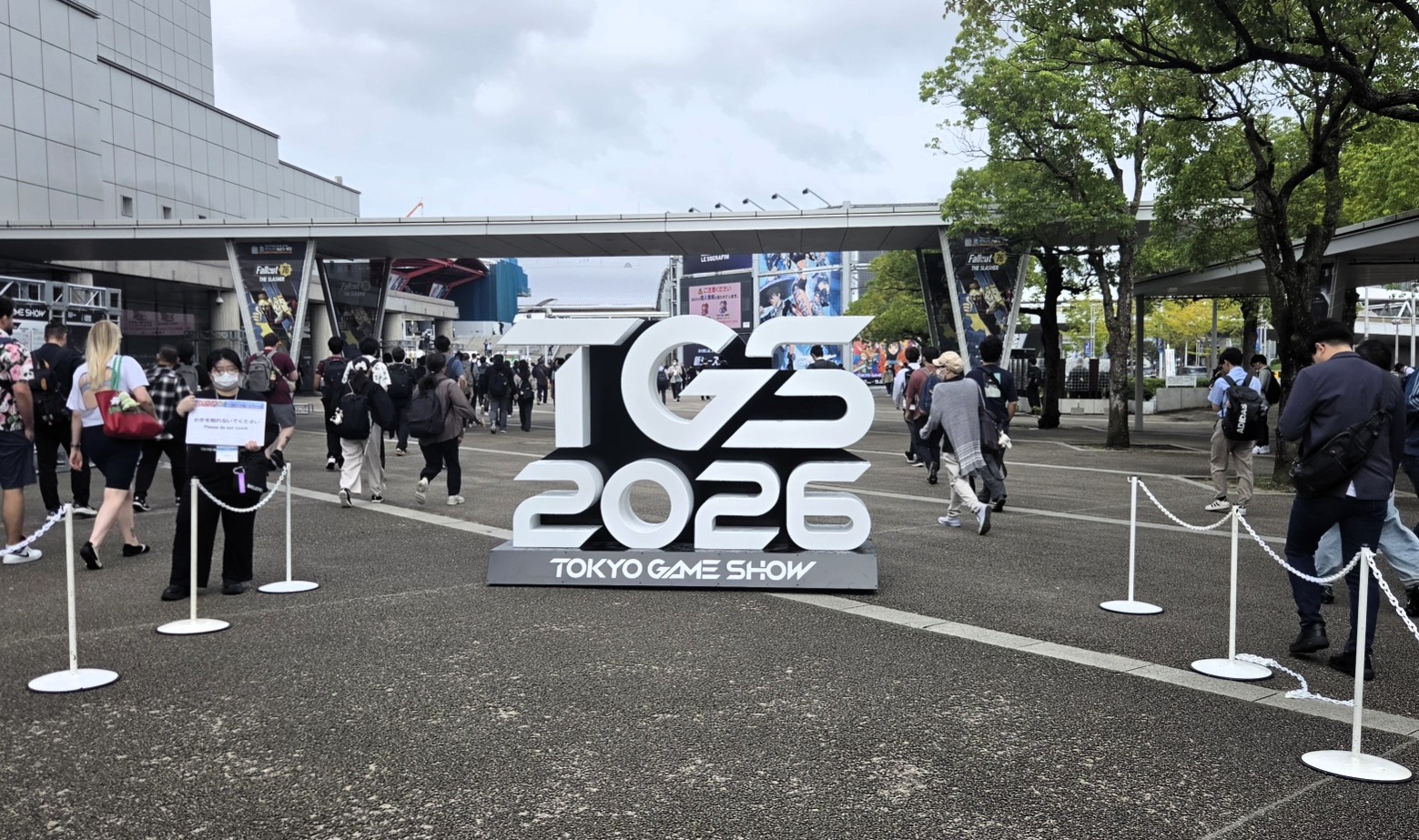 東京ゲームショウ2026